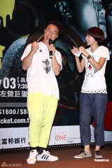 组图：陈奕迅台北签票遭台风搅局 演唱会曲目歌迷选