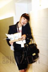 高清：杜拉拉专刊问世 徐静蕾打造360度职场宝典