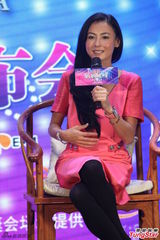 张柏芝出席综艺节目 粉嫩短裙身材苗条依旧