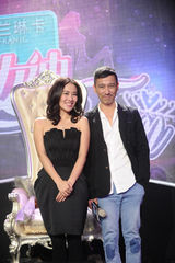 《女神Fan》乌克兰芭比表里不一遭淘汰(图)