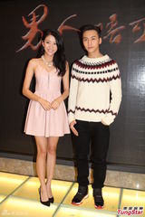 组图：邓丽欣否认新车牌冠夫姓 陈伟霆努力赚钱