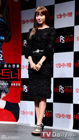 高清图：韩片《PS搭档》宣传 金雅中迷人池城卖萌