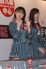 组图：AKB48香港举行握手会 防骚扰要歌迷先洗手