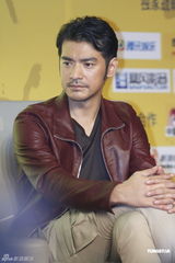 组图：《武侠》举行首映 甄子丹赞汤唯演技超群