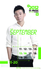 组图：天娱贺岁写真第二辑 江映蓉狂野郑爽清纯