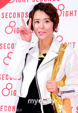 组图：朴诗妍Tiffany崔江熙等出席服装店开业仪式