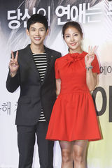 独家高清：《期待恋爱》发布 宝儿红裙清纯可爱