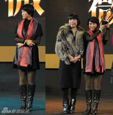 高清组图：2011微博之夜-网络盛典各界大腕聚会