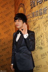 组图：众星云集新锐艺术人物评选 温碧霞乳贴隐现