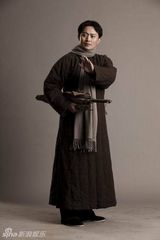 组图：献礼剧《开天辟地》毛泽东定妆照