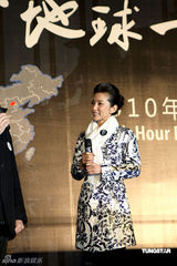 幻灯组图：李冰冰履行熄灯承诺 向旱灾地区捐20万元