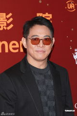 组图：《龙门飞甲》澳门首映 李连杰周迅亮相红毯