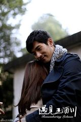 组图：电视剧《遇见王沥川》精彩剧照