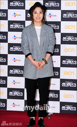 组图：朴喜本等亮相韩剧《神之谜题3》发布会