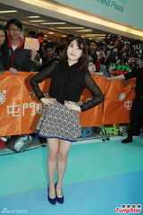 组图：韩星IU秀美腿 不相信美貌胜全智贤