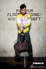 高清图：范逸臣拍写真摇滚范儿 酷帅型男风格