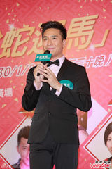 组图：杨怡罗仲谦现身拜年 坦承已见家长