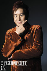 高清图：杨千嬅谭咏麟时尚大片配合默契 展招牌笑容