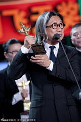 组图：华表奖冯小刚得奖 黄晓明章子怡再封帝后