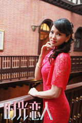 组图：《时光恋人》李小璐演90后游戏设计师