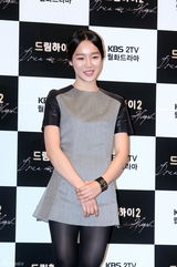 高清组图：郑珍云姜索拉等出席记者会为新剧造势