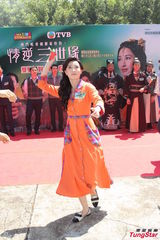 组图：《情逆三世缘》关咏荷欧阳震华再度携手