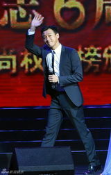 组图：佟大为闪现助阵风尚权力盛典