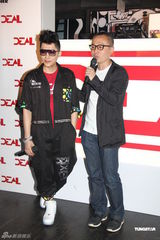 组图：庄冬昕成立新公司 林峰与HotCha到贺