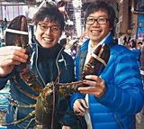 组图：谭咏麟二房苦等20年坐正 牵手游韩国被拍