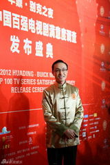 组图：吴奇隆刘诗诗李小璐等亮相华鼎奖红毯