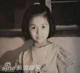 组图：50余明星童年照片大曝光 萌囧表情大不同