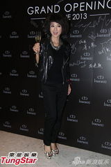 组图：米雪黑色型女打扮示人 难忘刘家良教导