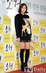 组图：韩片《素媛》试映 JYJ金有贞等捧场观看