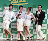 高清组图：韩片《冠军》9月将映 车太贤朴和善宣传