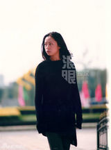 组图：黄绮珊少女旧照曝光 白衣清纯笑容羞涩