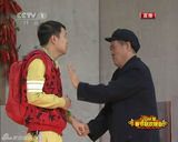 组图：2011央视春晚赵本山小品《同桌的你》