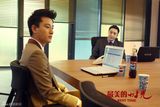 组图：贾乃亮《时光》海量帅图 展型男魅力