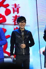 组图：《怒放》发布会 温心回应与黄晓明绯闻