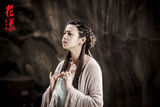 组图：《花漾》陈妍希古装演歌妓 颠覆清纯秀性感