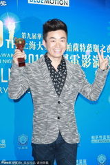 组图：2013电影华鼎奖揭晓 成龙等上台领奖