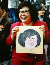 组图：沈殿霞逝世五周年 经典旧照忆肥肥