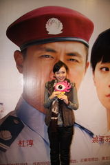 幻灯：《保姆与保安》将播 杜淳姚芊羽亮相发布会