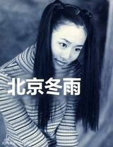 组图：央视主持人王梁旧照 长发飘飘清纯可人