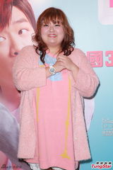 组图：王祖蓝将赴日本与女友庆生 肥妈继续吸金