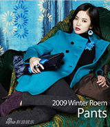 幻灯图集：宋慧乔服饰集锦100张 变身百变娇娃