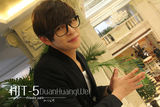 组图：HIT-5尝试轻熟男造型 《私人公园》挑战演技