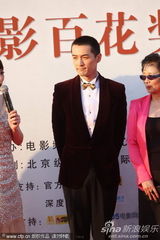 第21届金鸡百花电影节红毯男星帅气抢镜