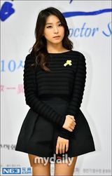 组图：张亮演韩剧牵手朴海镇 李钟硕黑西装帅气