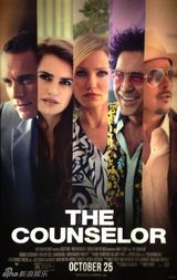 组图：九月电影海报精选 大片角色扎堆曝光