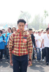 高清组图：陈坤西宁行走顺利收官洋溢喜悦